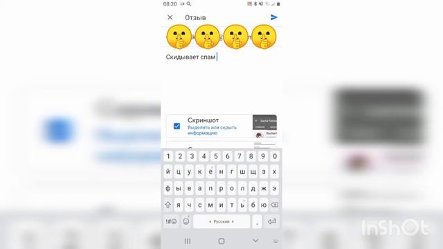 Как взломать ютуб канал/ответ! смотреть онлайн