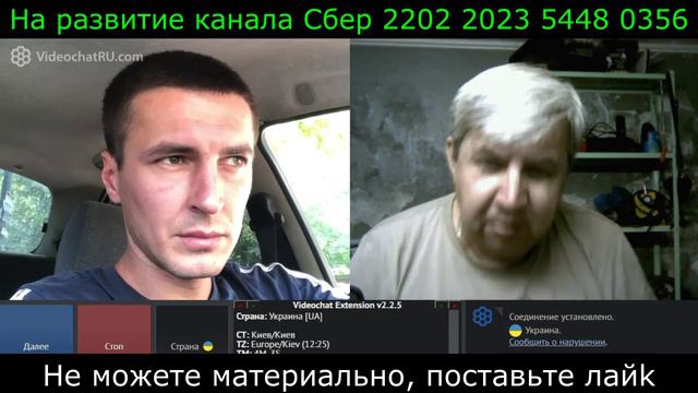 Самара городок № 679 Слабеют соседи не вывозят смотреть онлайн