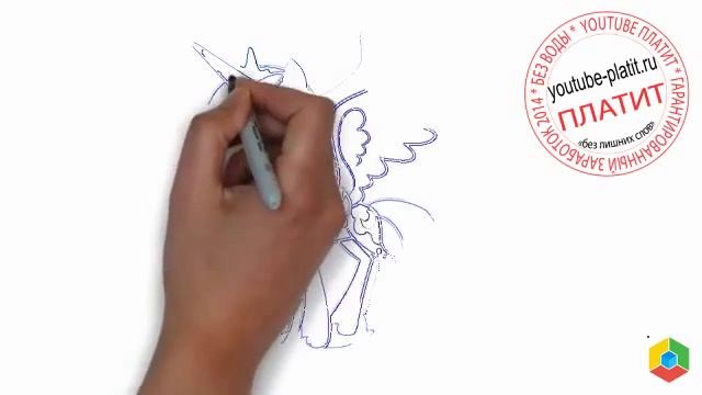 446 Как нарисовать карандашом фиолетового пегаса за 14 секунд1 смотреть онлайн