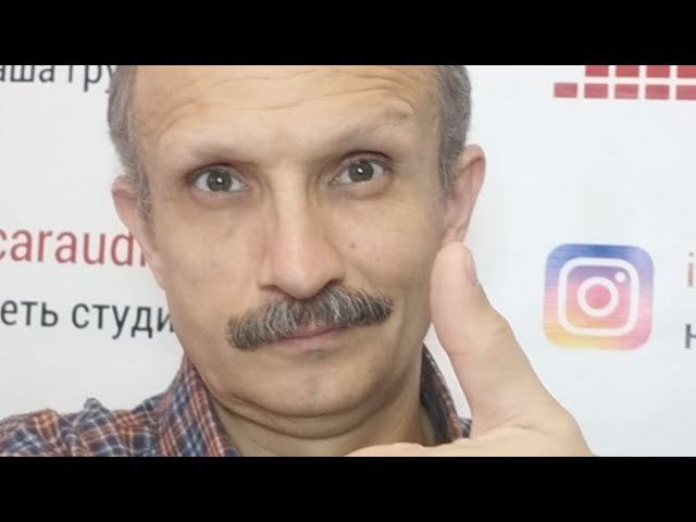 Утренний (?) Автозвук. Стрим #211 смотреть онлайн