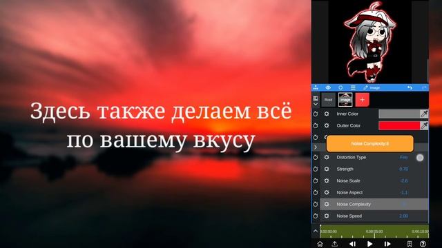 ТУТОРИАЛ ПО ОБВОДКЕ В NODE VIDEO смотреть онлайн