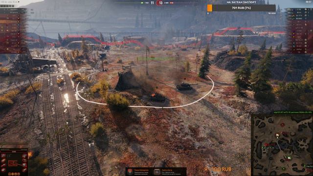 T110E4 ТУЦ ТУЦ ТУЦ №3 смотреть онлайн