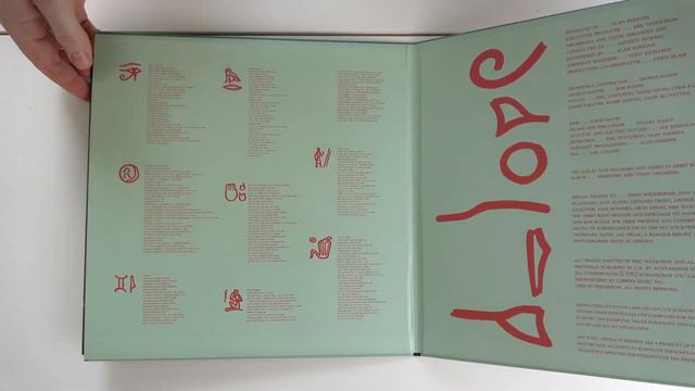 Eye In The Sky - 180g 45RPM 2LP - MoFi - MFSL - The Alan Parsons Project - Unboxing - Digital DSD смотреть онлайн