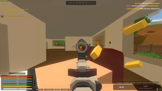 БОРЬБА ЗА ЛУТ НА ВОЕННОЙ БАЗЕ - UNTURNED ВЫЖИВАНИЕ смотреть онлайн