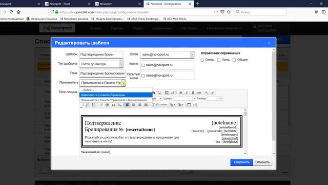 Гаджетный Подбор