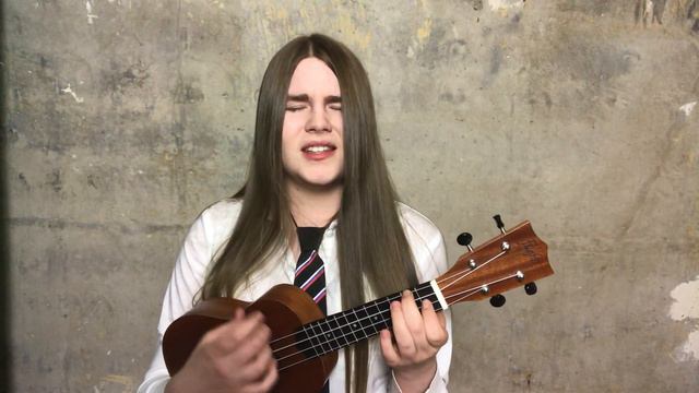 lyubava - Юморист (FACE ukulele cover) смотреть онлайн
