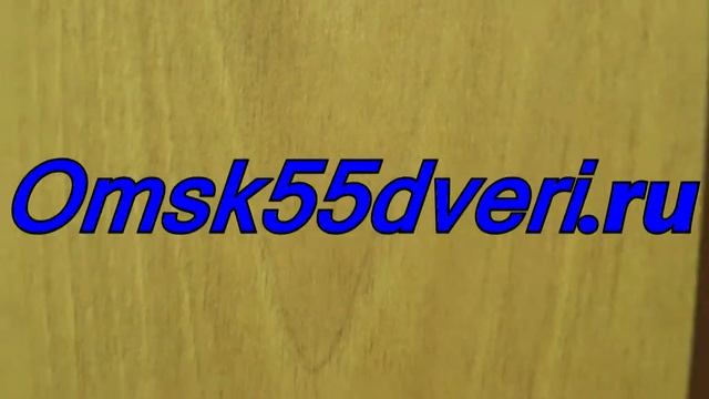 omsk55dveri.ru Волна (миланский орех) межкомнатная дверь смотреть онлайн