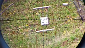 ЛЕШИЙ 2, СТВОЛ 450мм кит бегемот !! готов для клиента!