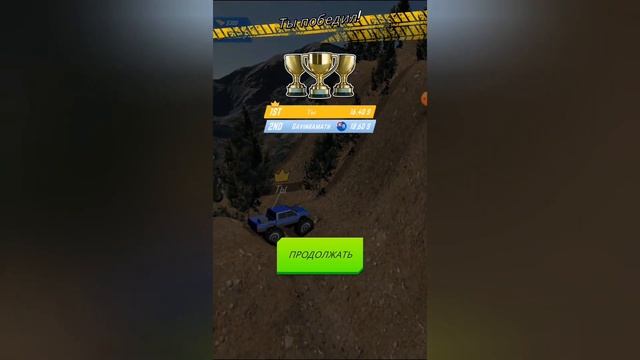 Rock Crawler. Monster Jam. Трофи-рейды. Джипинг. Гонки на джипах по бездорожью.