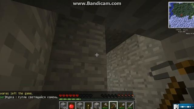 Выжывание на лаунчере World of Minecraft смотреть онлайн