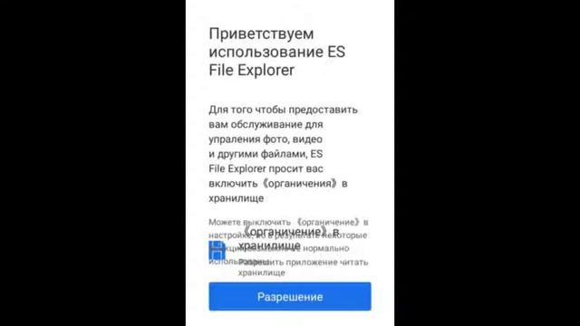 Как скачать игру или программу с кэшем. смотреть онлайн