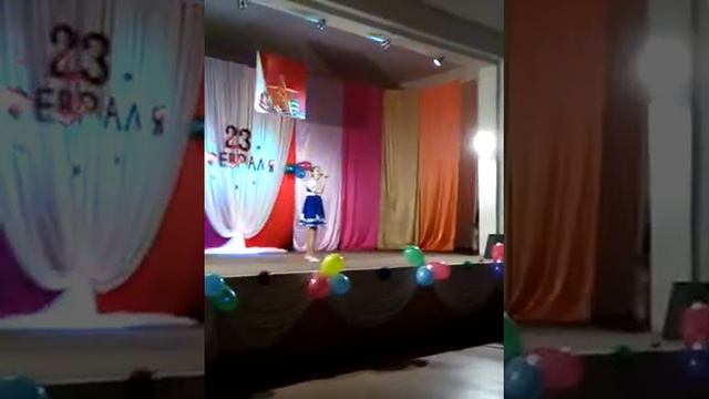 Девочка классно поёт на 23 февраля!
