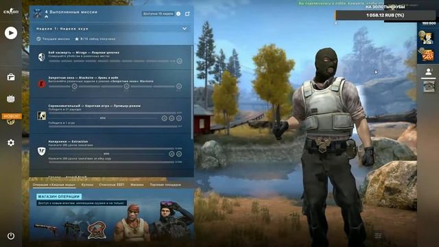 /ПУТЬ ОТ СИЛЬВЕРА ДО ГЛОБАЛА / СТРИМ CS:GO / УЧУСЬ ИГРАТЬ / смотреть онлайн