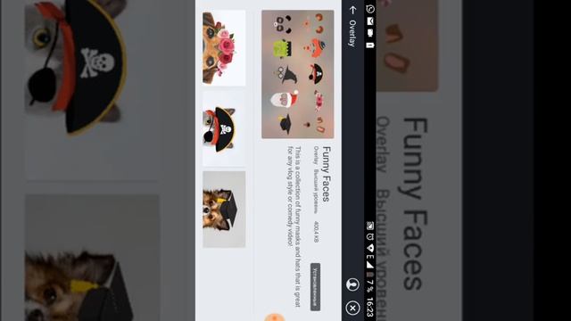 Как получить бесплатный ВИП в Kine Master