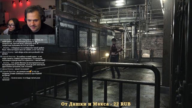 Ламповый Стрим Dead Cells и Katana Zero Потом Resident Evil 0 HD REMASTER смотреть онлайн