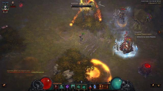 Прохождение Diablo 3 #5 Бух, бах и мясо во все стороны смотреть онлайн