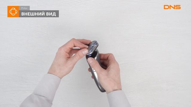 Распаковка электробритвы Philips S6640/44 / Unboxing Philips S6640/44 смотреть онлайн