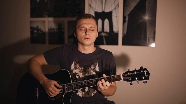 Пятница -  Солдат // cover by ANTON KHARITONOV смотреть онлайн