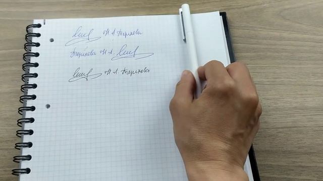 Терехова Нина I Законы I Недвижимость