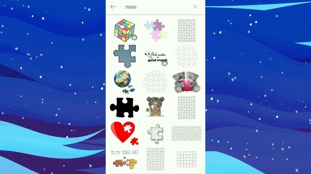 ~КАК СДЕЛАТЬ АРТ И АРТ-АВАТАРКУ В PicsArt// Множество идей и дизайнов//Taya Lucky смотреть онлайн