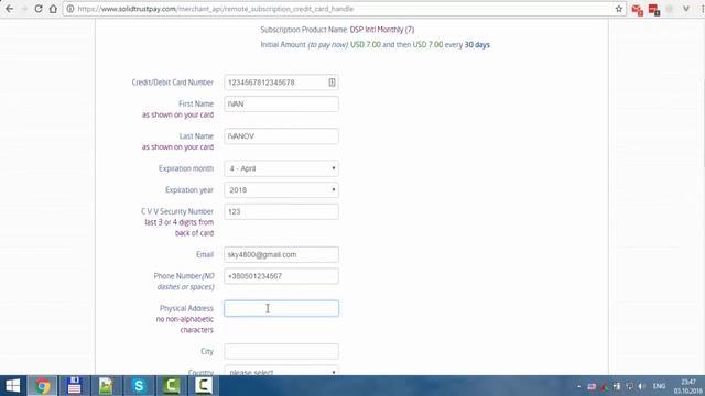 DigiSoft Payline Пошаговая инструкция по регистрации смотреть онлайн