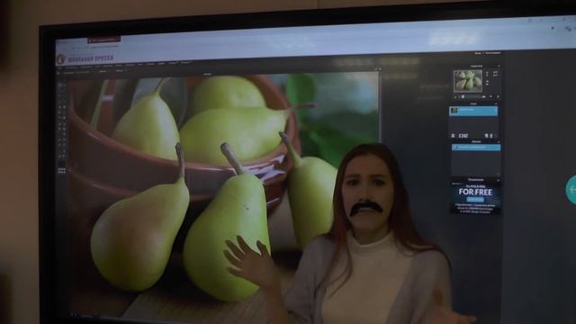 Фотошоп-онлайн. Цикл: Это портал смотреть онлайн