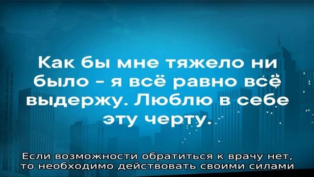 Что делать если температура при цистите? смотреть онлайн