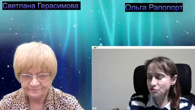 Ольга Рапопорт Лицом к предкам Люди, которые делали историю России Николай Блинов Сарапул 郭靜云 смотреть онлайн