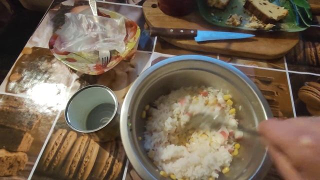 Салаты с Эстрагоном