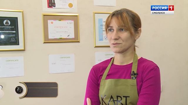 Программа Инары Багировой 