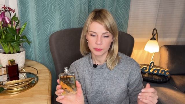 Парфюмерные НОВИНКИ 2023❤️Molecule 01 + Black Tea ?Camélia K, Ella K ?Valaya, Parfums de Marly смотреть онлайн