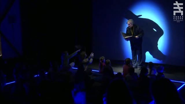 "День рождения сказки" Детский спектакль. смотреть онлайн