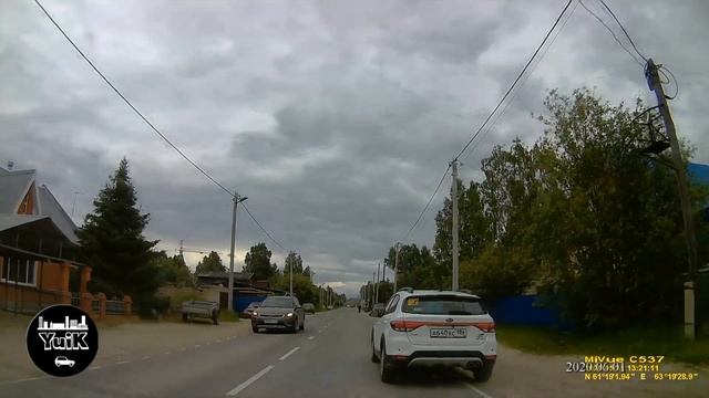 Югорск. ул.Титова, водители будьте внимательны 2020.06.01 смотреть онлайн