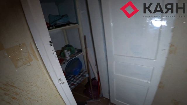 Квартира в Центре под Коммерцию смотреть онлайн