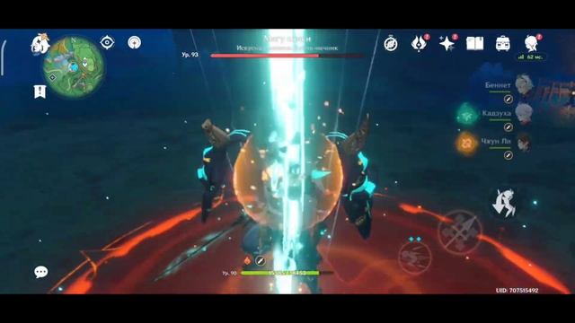 Сяо 2.0| Новый билд| Загробье| Genshin impact смотреть онлайн