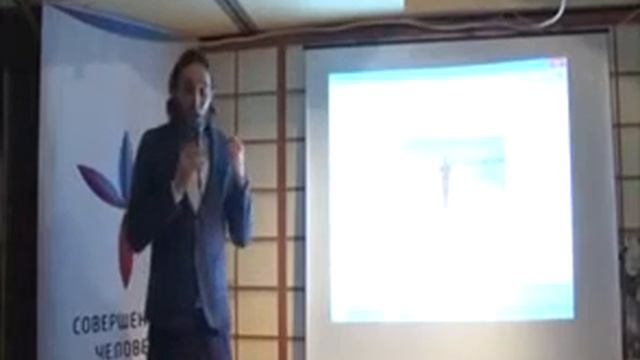 Д Лапшинов Истинная причина болезней смотреть онлайн