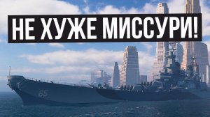 Корабль меня приятно удивил!✅ Мир кораблей