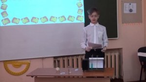 Защита индивидуального проекта