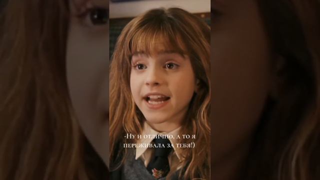 Фф: Идеальная иллюзия (Часть 3) смотреть онлайн