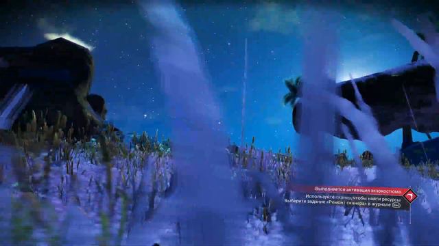 No Man's Sky 2021: Несколько стартов игры, вариации начальных костюмов и биомов планет. Biommod BP смотреть онлайн