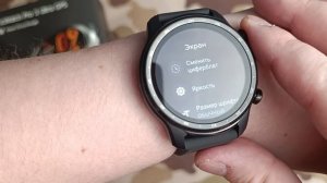 Лучшие Умные Смарт Часы / Mobvoi TicWatch Pro 3 Ultra GPS Обзор