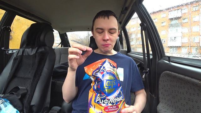 КУПИЛ LAY'S ТОМ ЯМ ПО-ТАЙСКИ смотреть онлайн