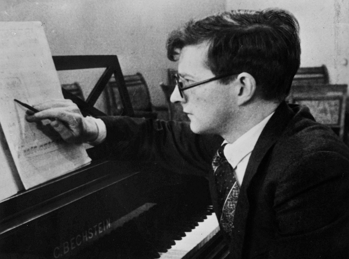 "Дмитрий Шостакович и "Седьмая симфония"