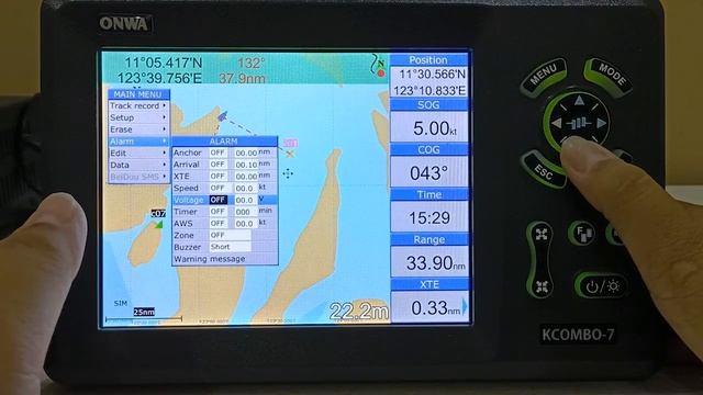 ONWA Plotter: Alarms at Warning Message (Tagalog) смотреть онлайн