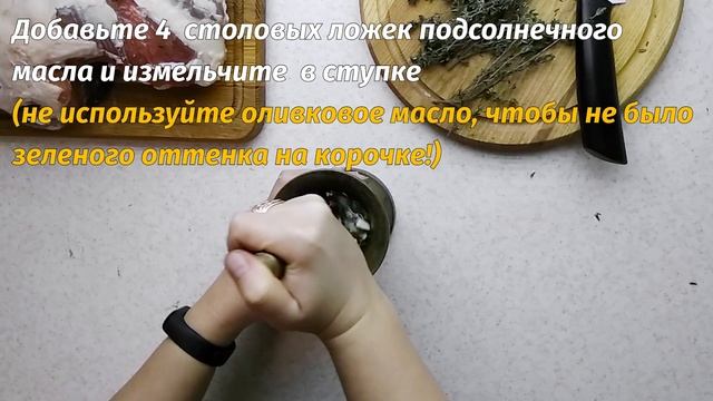 Как приготовить баранью ногу целиком: баранья ножка запеченная с тимьяном смотреть онлайн
