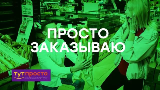 Ультразвуковой увлажнитель воздуха Save&Soft смотреть онлайн