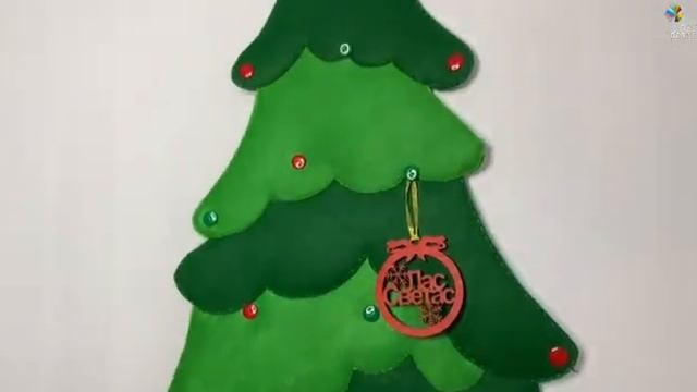 Новогодняя ель из фетра. смотреть онлайн