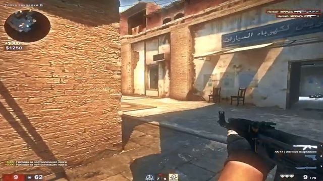 BAD! ❤ смотреть онлайн