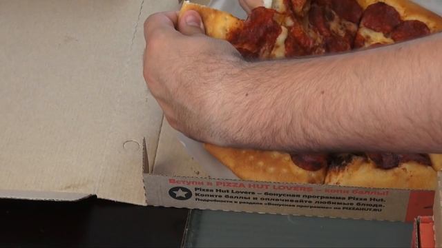 Доставка PizzaHut (ПиццаХат). Славбоват Пицца Хат. Обзорище смотреть онлайн