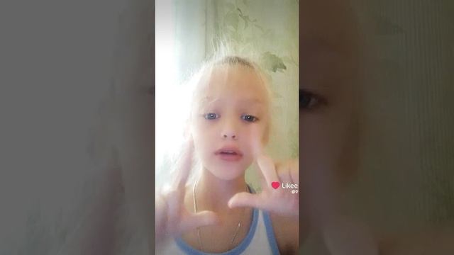 ёу смотреть онлайн